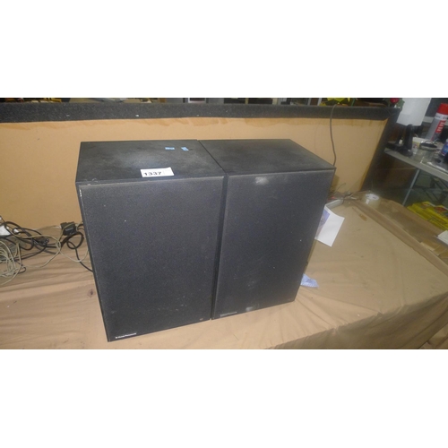 National panasonic hot sale speakers