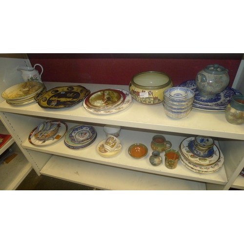 3117 - Quantity of miscellaneous decorative plates and bowls etc (two shelves)