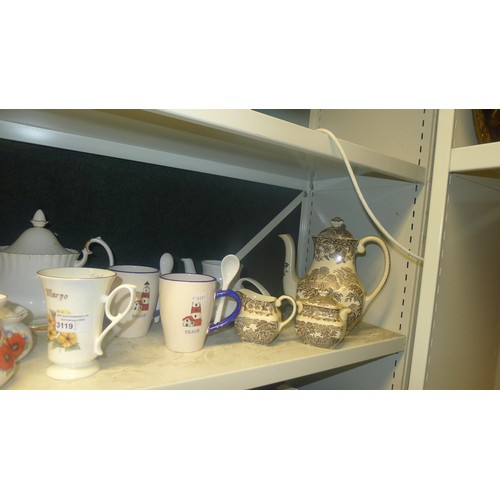 3119 - Quantity of miscellaneous decorative teaware (two shelves)