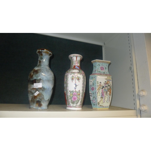 3131 - 2 Chinese decorated vases and a green and brown pottery vase