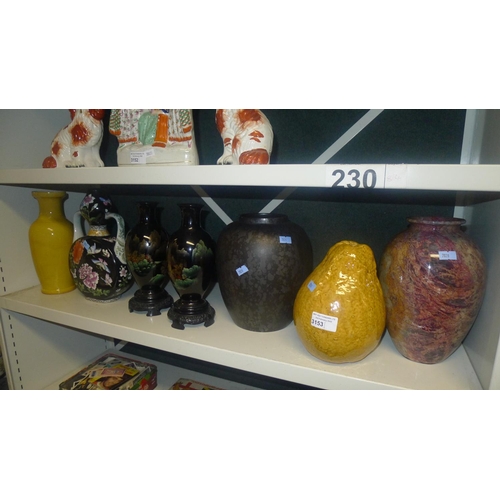 3153 - 7 miscellaneous decorative vases and ornaments (1 shelf)