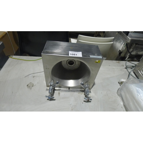 Lot 1081      
