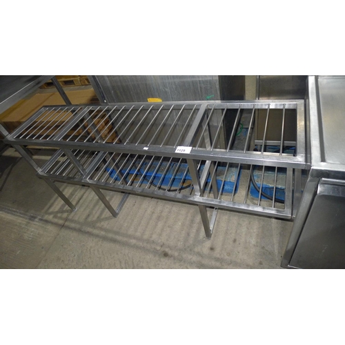 Lot 1129      