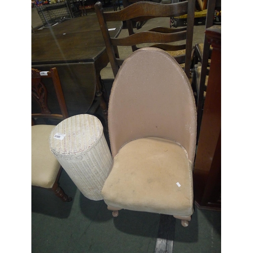 3395 - A small circular Lloyd Loom clothes basket and a wickerwork nursing chair