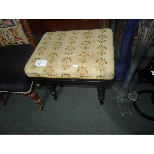 3417 - An Edwardian adjustable music stool with a brocade upholstered seat