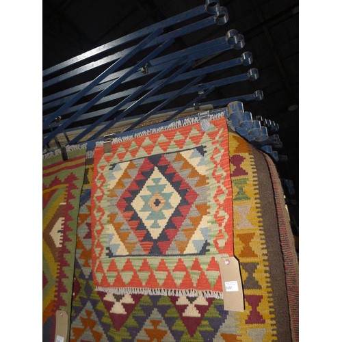 3337 - A Chobi Kilim 50cm x 51cm