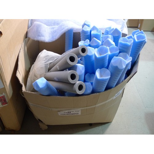 128 - A quantity of various items including flat packed cardboard boxes, Mail Lite envelopes etc.  This lo... 