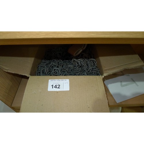 142 - 2 storage cabinets and a three drawer pedestal containing a quantity of various packaging type mater... 