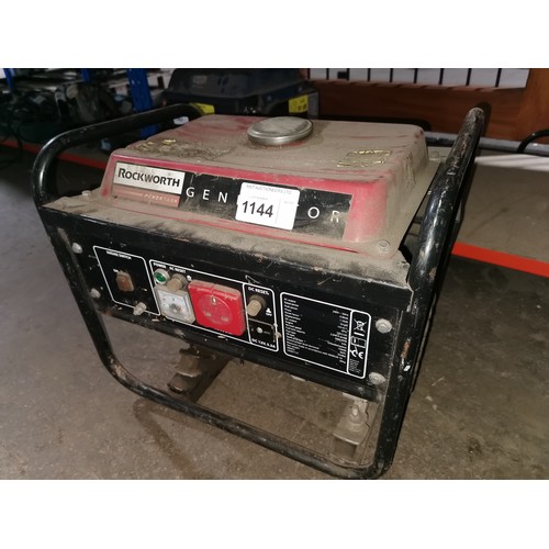 1144 - 1 pull start petrol engine generator by Rockworth Power task, max output 1.1kva / 240v