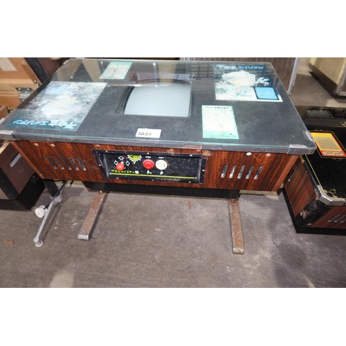 3037 - A vintage arcade cocktail /table top video game machine by DOK type ITUPY? - No JAMMA game card fitt... 