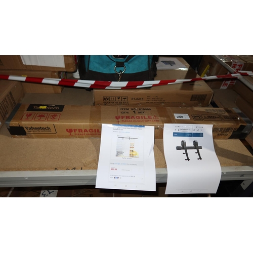 208 - A Yaheetech 6ft interior black steel single sliding barn closet door hardware track system kit set R... 