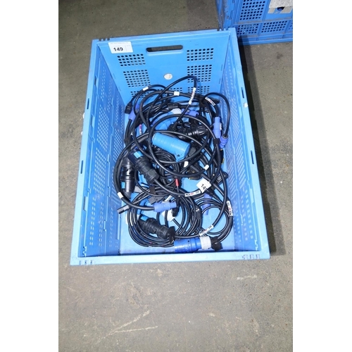 149 - 1 blue plastic crate quantity of various power leads - Details as per photographs and the blue plast... 