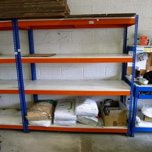 131 - 1 bay of blue / orange bolt less racking approx 185cm x 61cm x 199cm high. Please note that anything... 