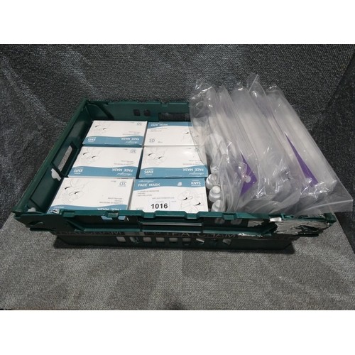 1016 - A quantity of various PPE, masks, hand sanitiser etc, crate not included