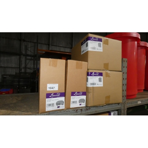 1047 - 2 x boxes each containing a hand towel dispenser and 2 boxes each containing a twin toilet roll disp... 