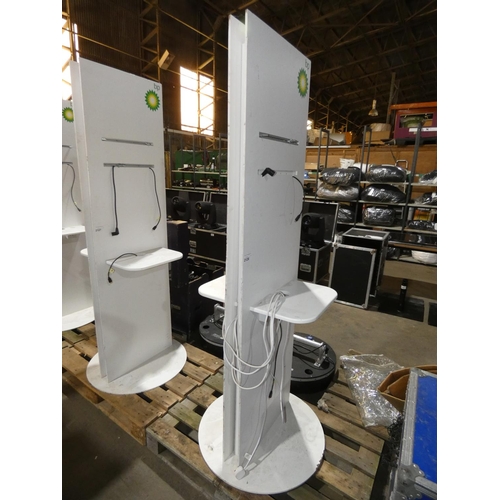 2126 - 1 white exhibition stand with various power and HDMI cables attached, stand is approx 60cm w x 68cm ... 