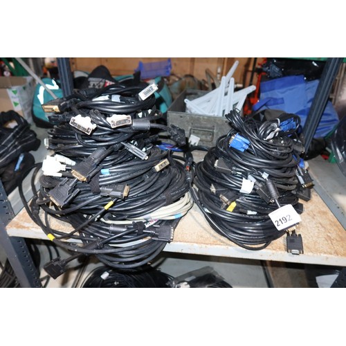 2192 - A quantity of various leads including VGA, DVI, HDMI, Coaxial etc. Contents of 2 shelves