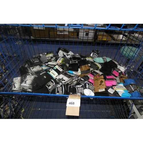 468 - A quantity of various pairs of socks. Contents of 1 mesh basket which is not included (Middle Basket... 