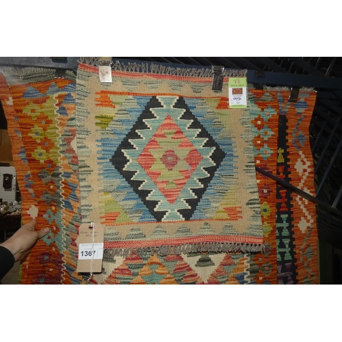 1367 - 1 small Chobi Kilim approx 49 x 50cm