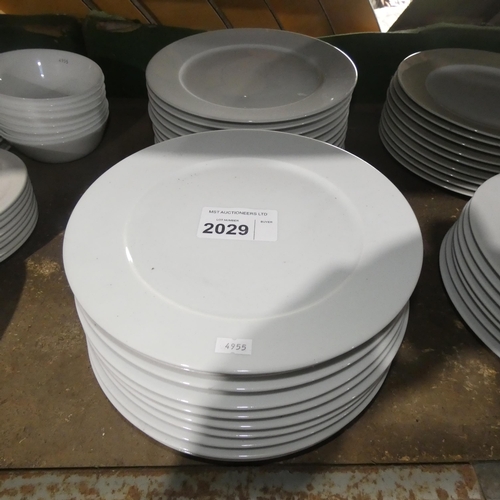 2029 - 20 x 27cm white dinner plates by Ikea