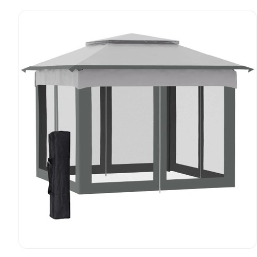 1244 - 1 Outsunny 3 x 3m metal gazebo RRP £194