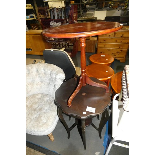 3110 - 2 small dark wood occasional tables, 1 shower stool, 1 sewing box, 1 small wooden chair and 2 footst... 