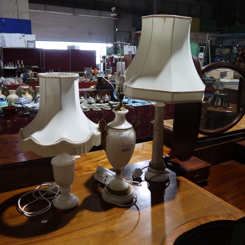 4513 - A mottled marble table lamp, a white alabaster urn shaped table lamp and a small white table lamp