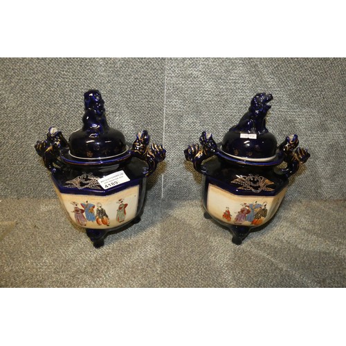 4189 - A pair of Japanese Satsuma octagonal spice jars with covers