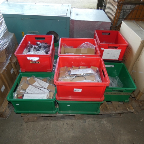 5047 - 1 pallet containing a quantity of various items including  AFAR active glass mount DAB aerials etc. ... 