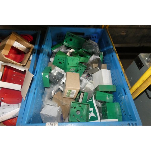 5005 - A quantity of various items including wire rope, switches, fire alarm boxes, sounders etc. Contents ... 