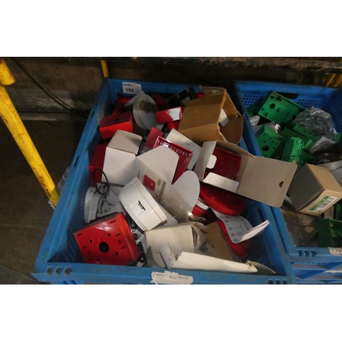 5005 - A quantity of various items including wire rope, switches, fire alarm boxes, sounders etc. Contents ... 