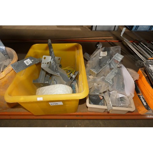 5156 - A quantity of various building related items including joist hangers, screw and threaded bar. Conten... 