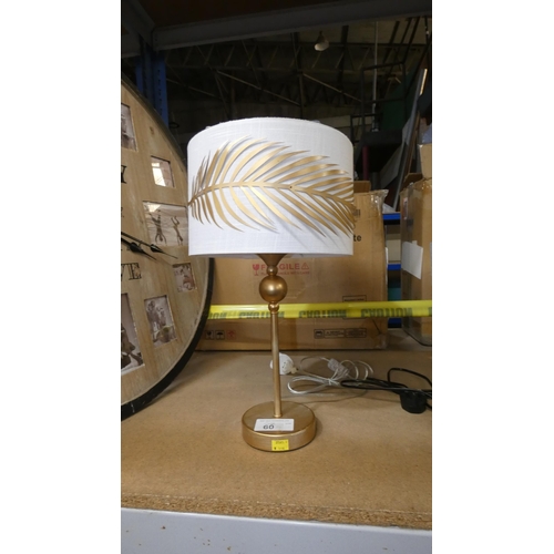 60 - 1 table lamp with leaf decorated shade