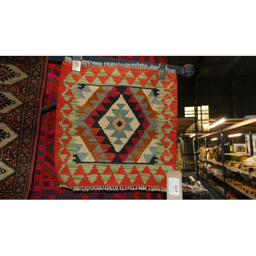 416 - A Chobi Kilim rug, 50cm x 51cm