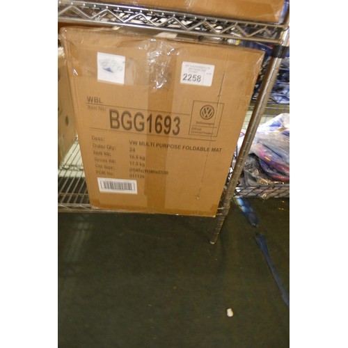 2258 - 1 box containing 24 x VW multi purpose foldable mats