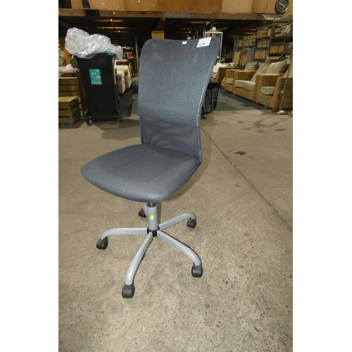 1236 - 1 dark grey office swivel chair with mesh back