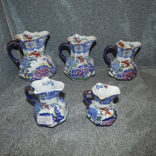 3195 - 5 Masons ironstone china oriental decorated jugs with blue handles