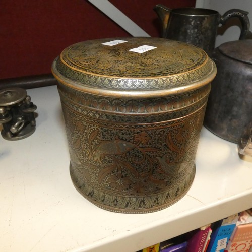 3092 - A large copper samovar with brass tap, a stained glass leaded panel, a large oriental embossed brass... 