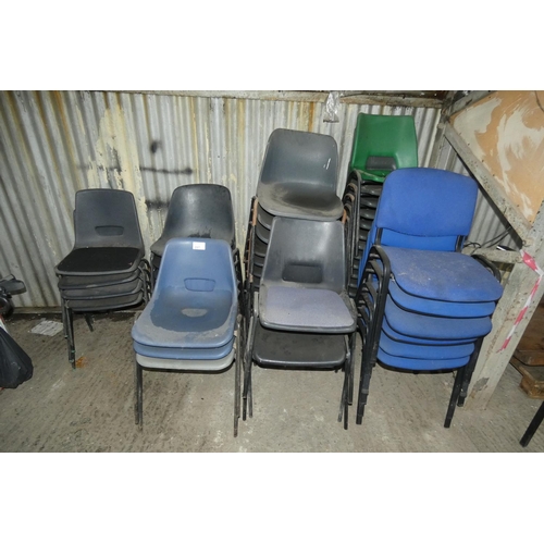 297 - A quantity of approx 42 various metal framed stacking chairs