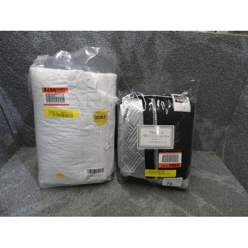 76 - 2 various duvet cover sets, both double size