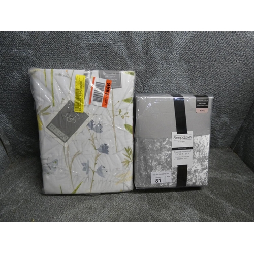 81 - 2 x various duvet cover sets, both king size