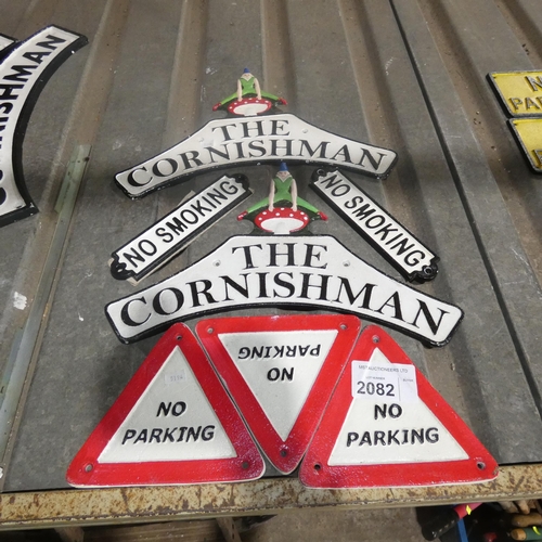 2082 - 7 various cast iron signs comprising 3 x No Parking, 2 x No Smoking and 2 x The Cornishman