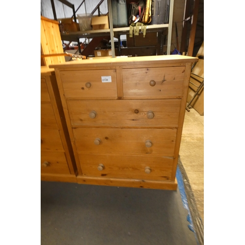 2138 - A pine chest of 2 short and 3 long drawers approx  91 x 52 x 107cm high