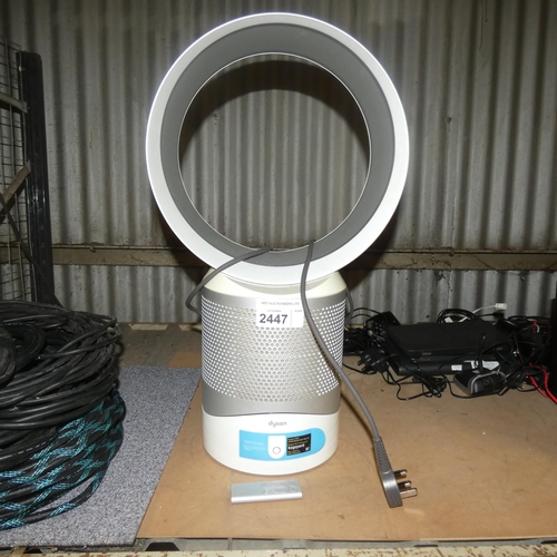 2447 - A Dyson pure cool air purifier & fan type NC8-UK_HDA1194A with remote control - trade Tested Working... 