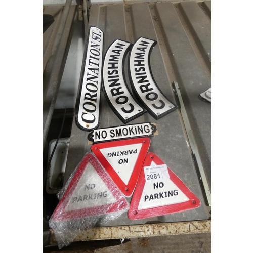 2081 - 7 various cast iron signs comprising 3 x No Parking, 1 x No Smoking, 1 x Coronation Street and 2 x C... 