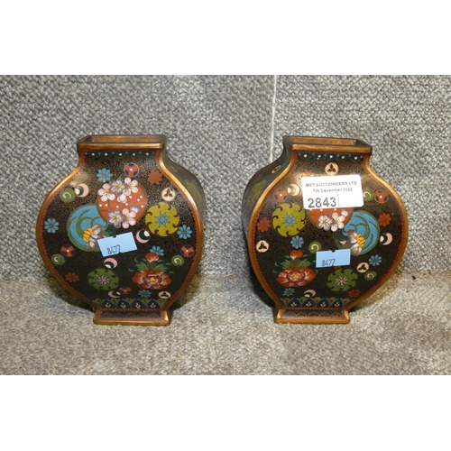 2843 - A pair of multi-coloured decorated Cloisonne vases