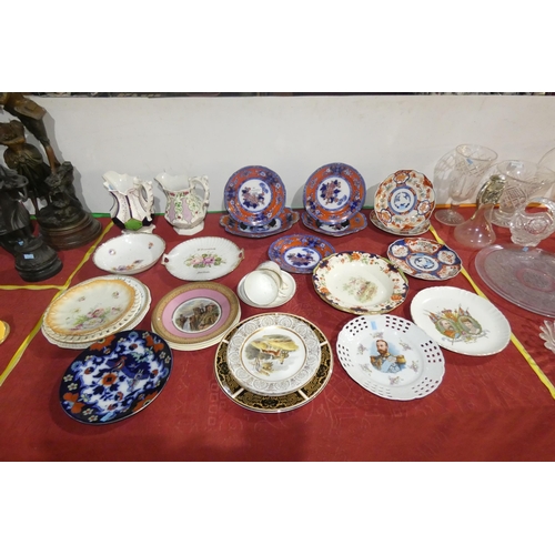 2889 - 3 Imari wall plates, 2 decorative jugs and a quantity of miscellaneous decorative plates and chinawa... 