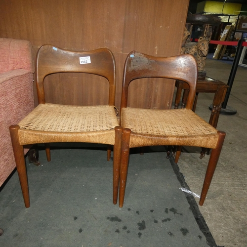 2982 - A pair of 1970s vintage rush seat dining chairs