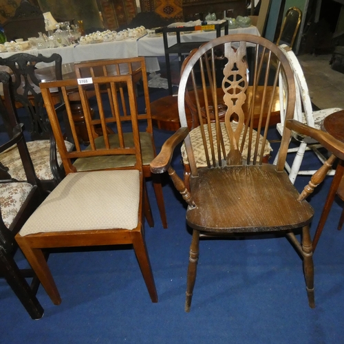 3168 - A pair of light mahogany dining chairs with rail backs and lift out seats