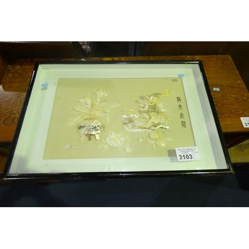 3103 - A decorative Chinese floral and dragon framed picture